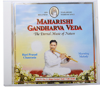 Ghandharva veda musik - "Morning melody" Hari Prasad Chaurasia, Bansuriflöjt, kl.07-10 (Vol.9 no.2)